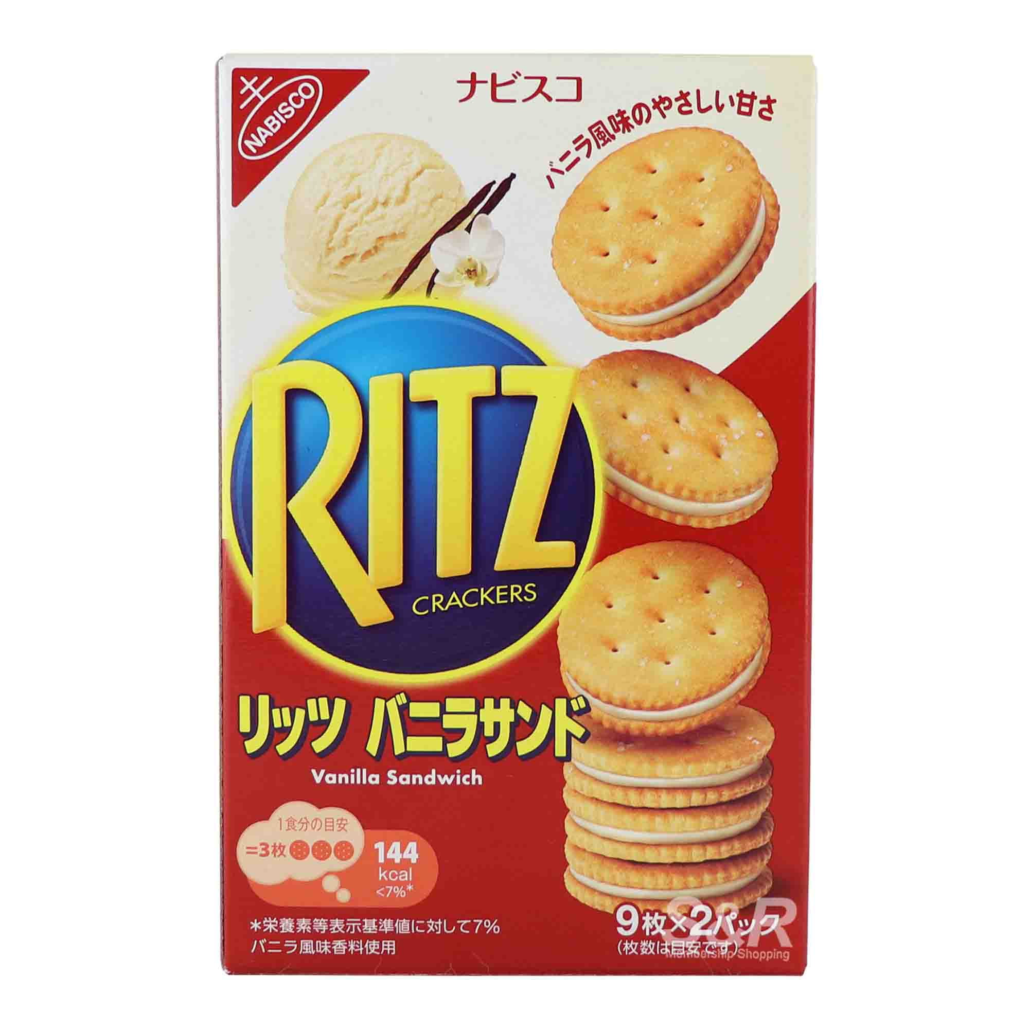 Ritz Vanilla Sandwich Crackers 160g Ritz Vanilla Sandwich Crackers 160g